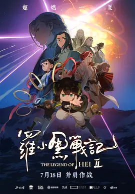 亚洲国产精品一区二区三区