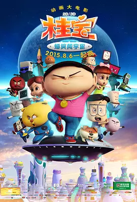 欧美伦理片观看免费完整版视频