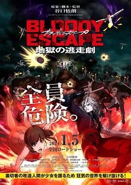 一本到视频在线观看