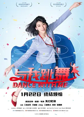 夏希南