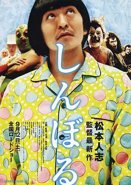 精品国产免费一区二区三区五区