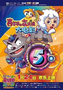国产噜噜噜视频在线观看
