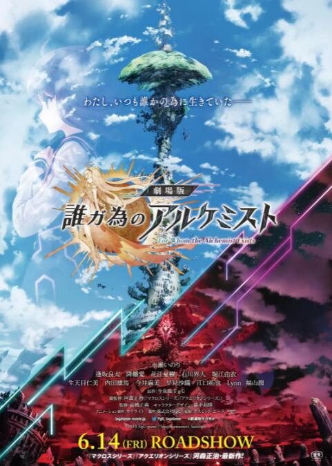 日韩欧美毛片