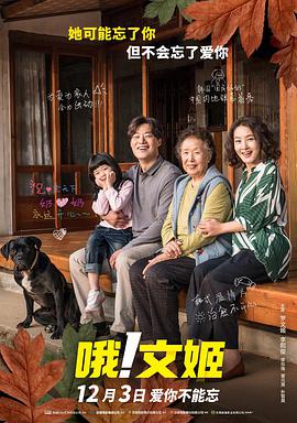 奇怪的空房