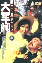 国产一区免费在线观看