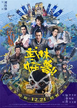亚洲国产情侣偷自在线二页