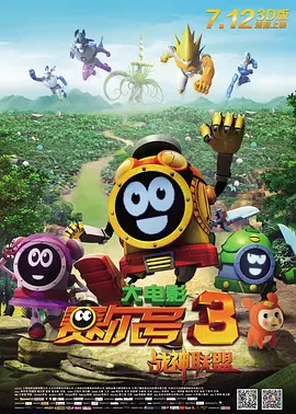 六月丁香伊人