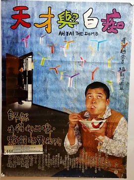 亚洲第一大网站