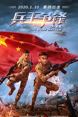 成人看片黄a毛片