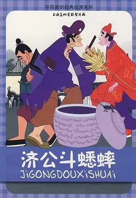 羞羞漫画吧