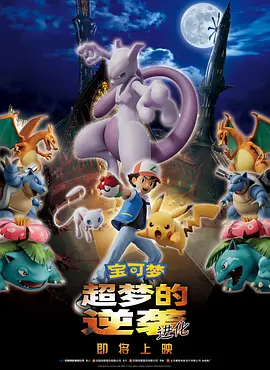 韩国动漫在线观看完整版免费