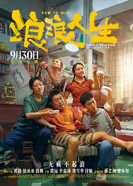 警花韩阳阳裸体调教记
