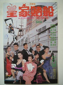 亚洲区精品久久一区二区三区