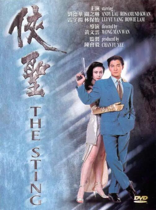 成人在线观看午夜