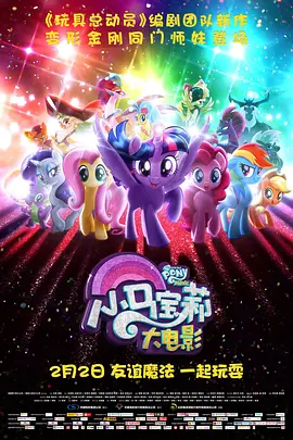 亚洲欧美日韩国产综合
