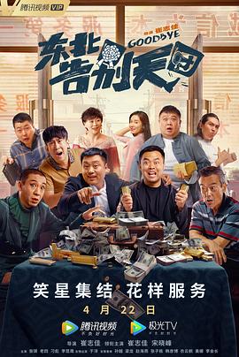 在线成人免费观看国产精品