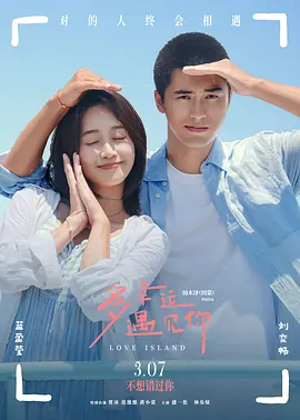 免费人成网站在线高清