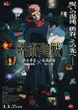 我的朋友母亲第9章