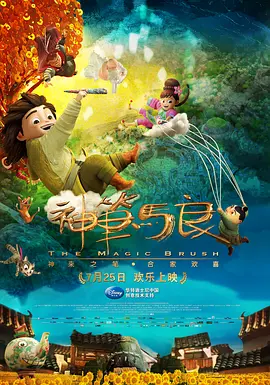 特色黄色片