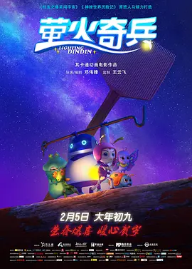 欧美成人免费午夜全