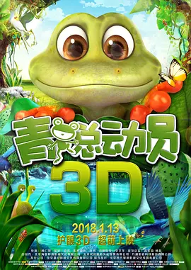 双腿吊起乳夹女仆调教