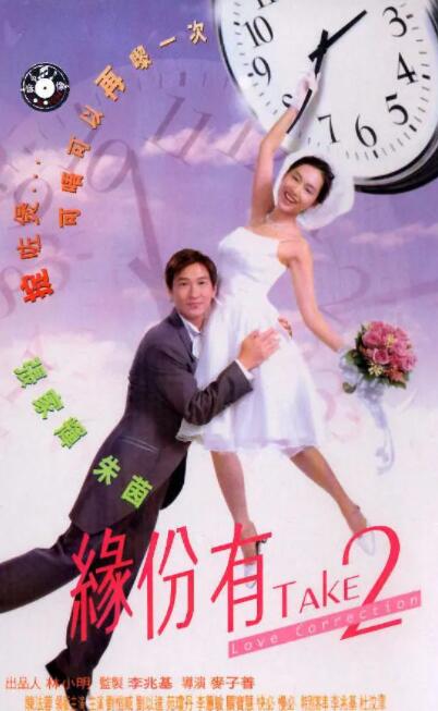 欧美亚洲一区二区三区