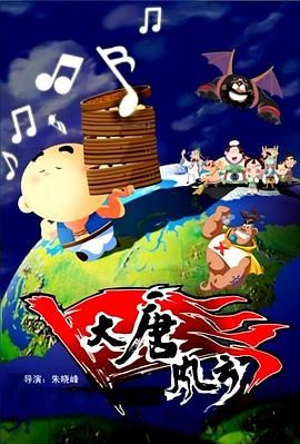 ps大片调色高清在线看