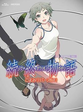 男男h肉动漫gay网站