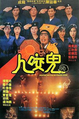 久久午夜电影