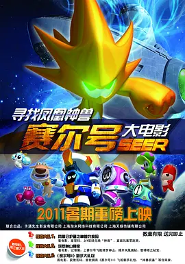 中文字幕福利视频
