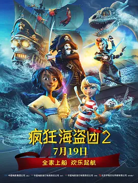 女女同性av片免费网站