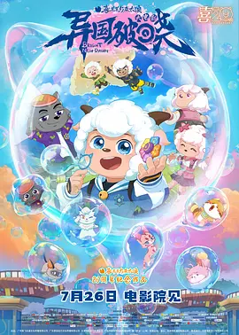 久草综合视频