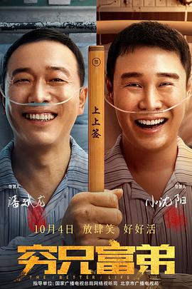 正在播放国产美人