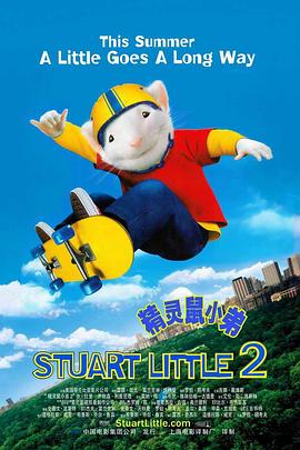 易阳无圣光