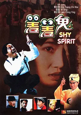 夏目彩春暴风雨电影免费观看