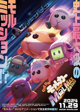 在线免费一级片