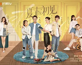蜜臀av在线播放