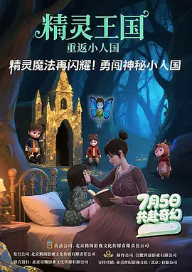 久久精品人人做人人试看