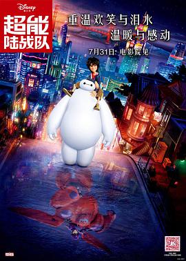 亚洲va久久久噜噜噜久久男同