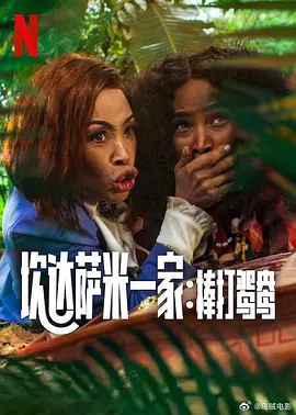 亚洲高清在线看