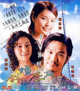 一本色道久久综合