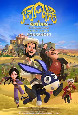 欧美日韩导航