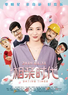 国产精品美女av