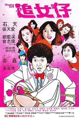 黄色自拍视频