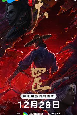 一级毛片免费全部播放完整
