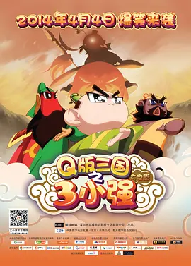 日本高清色图