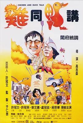 日本久久电