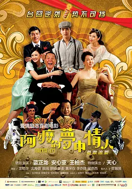 91精品全国免费观看老司机