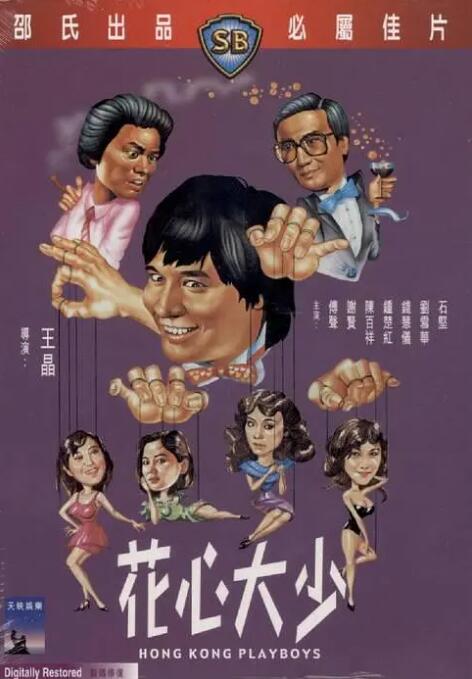 福利社免费视频