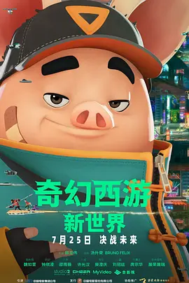 国产福利区一区二在线观看
